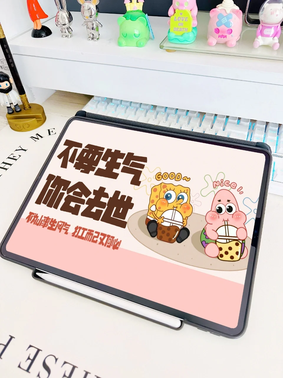 打工人而已❗️不要生气、保命要紧