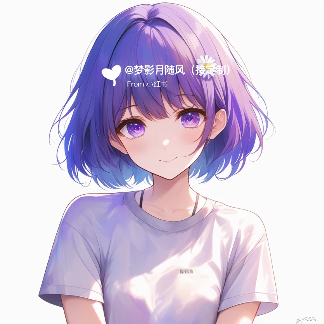 小雏菊3❣️美少女战士头像
