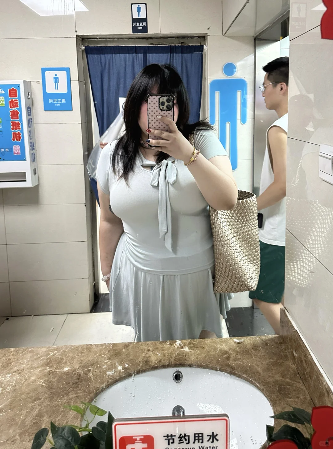 bbw请锁死周白子呢