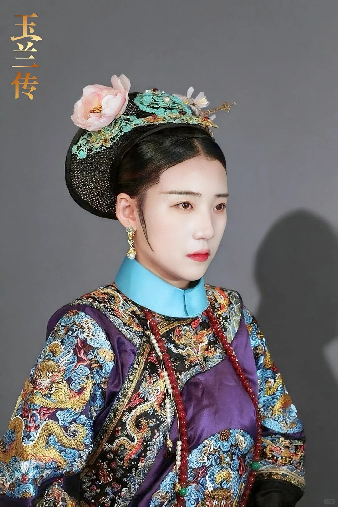 既要荣华富贵，也求一丝真情