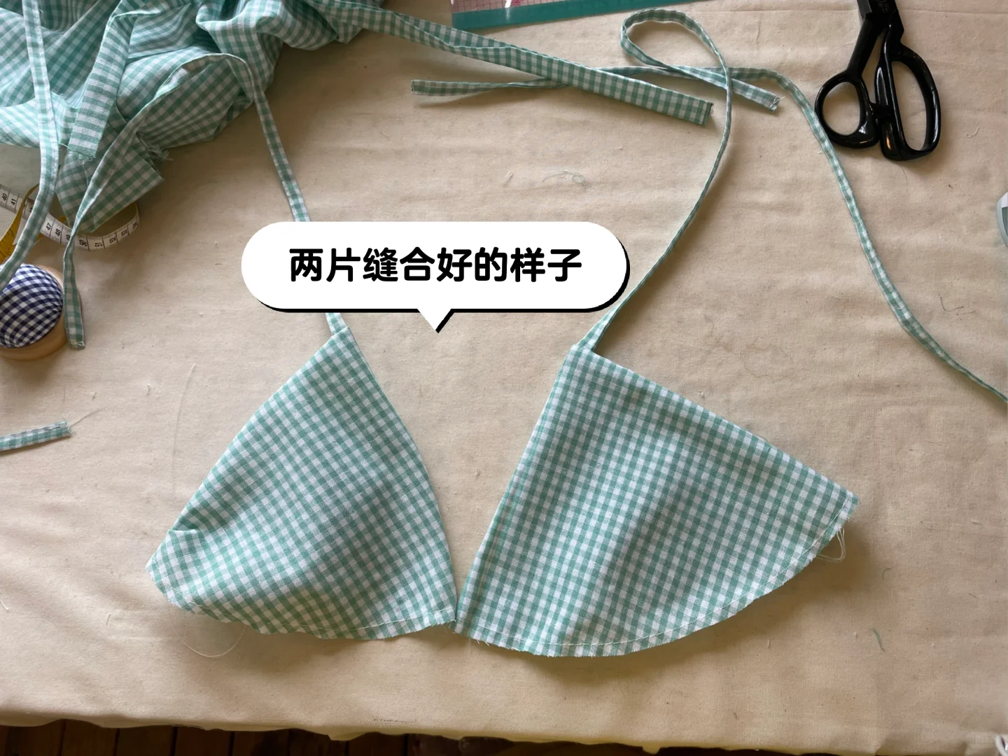 超详细的比基尼制作教程来啦！