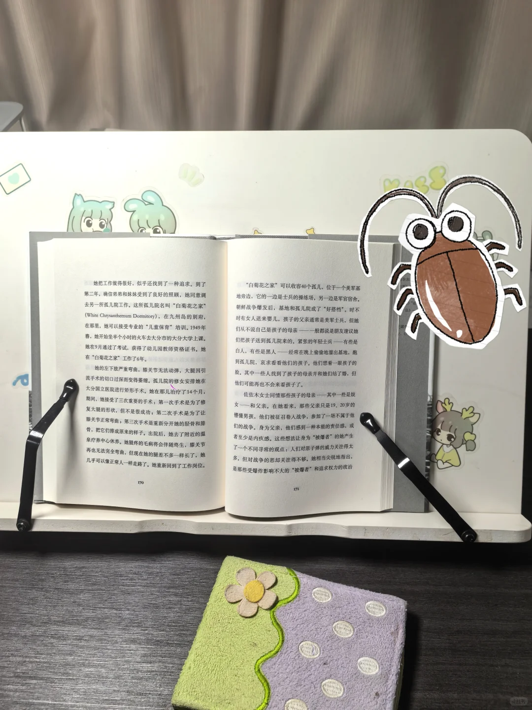 闽系双马尾尤物