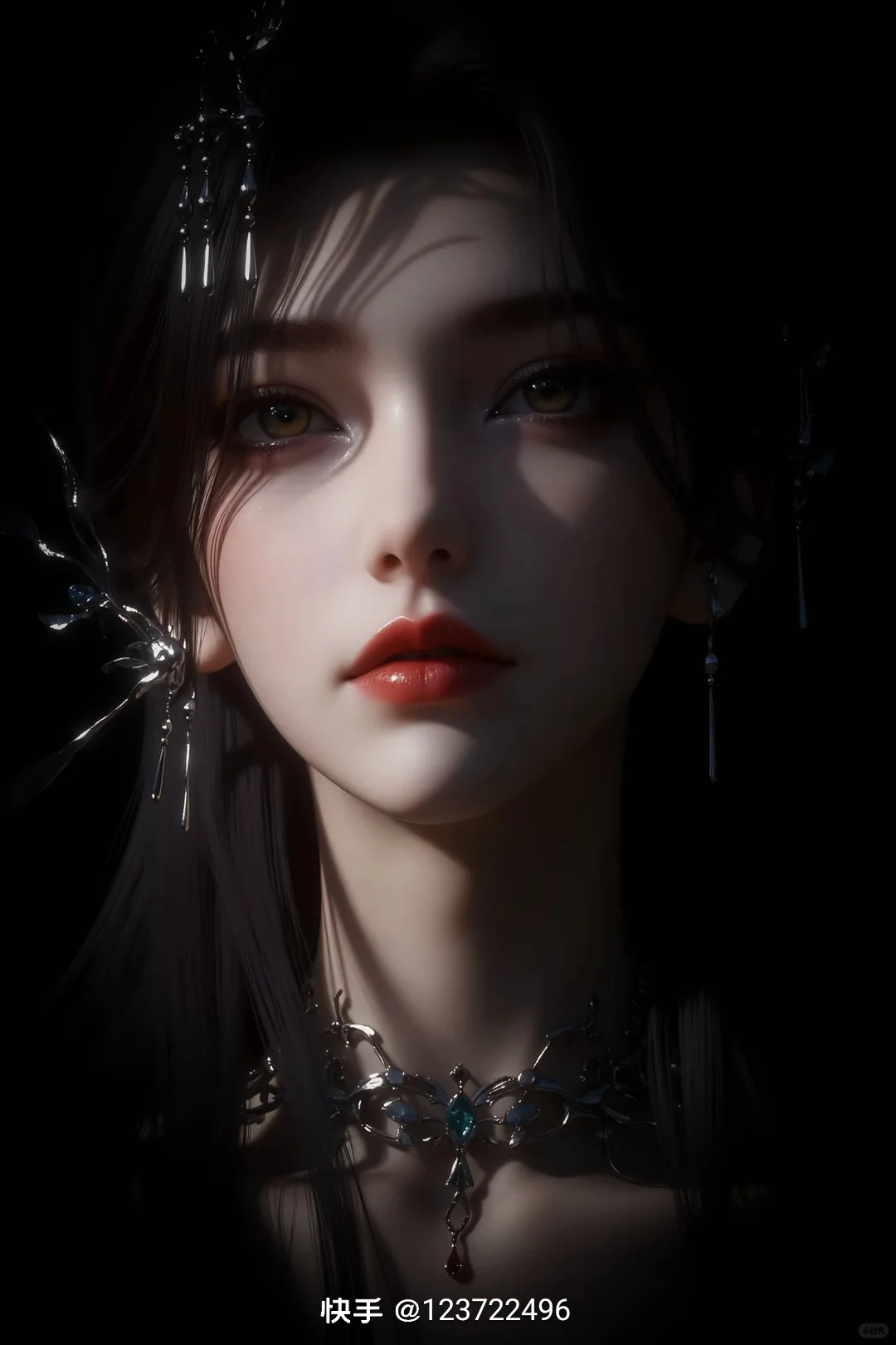 这组