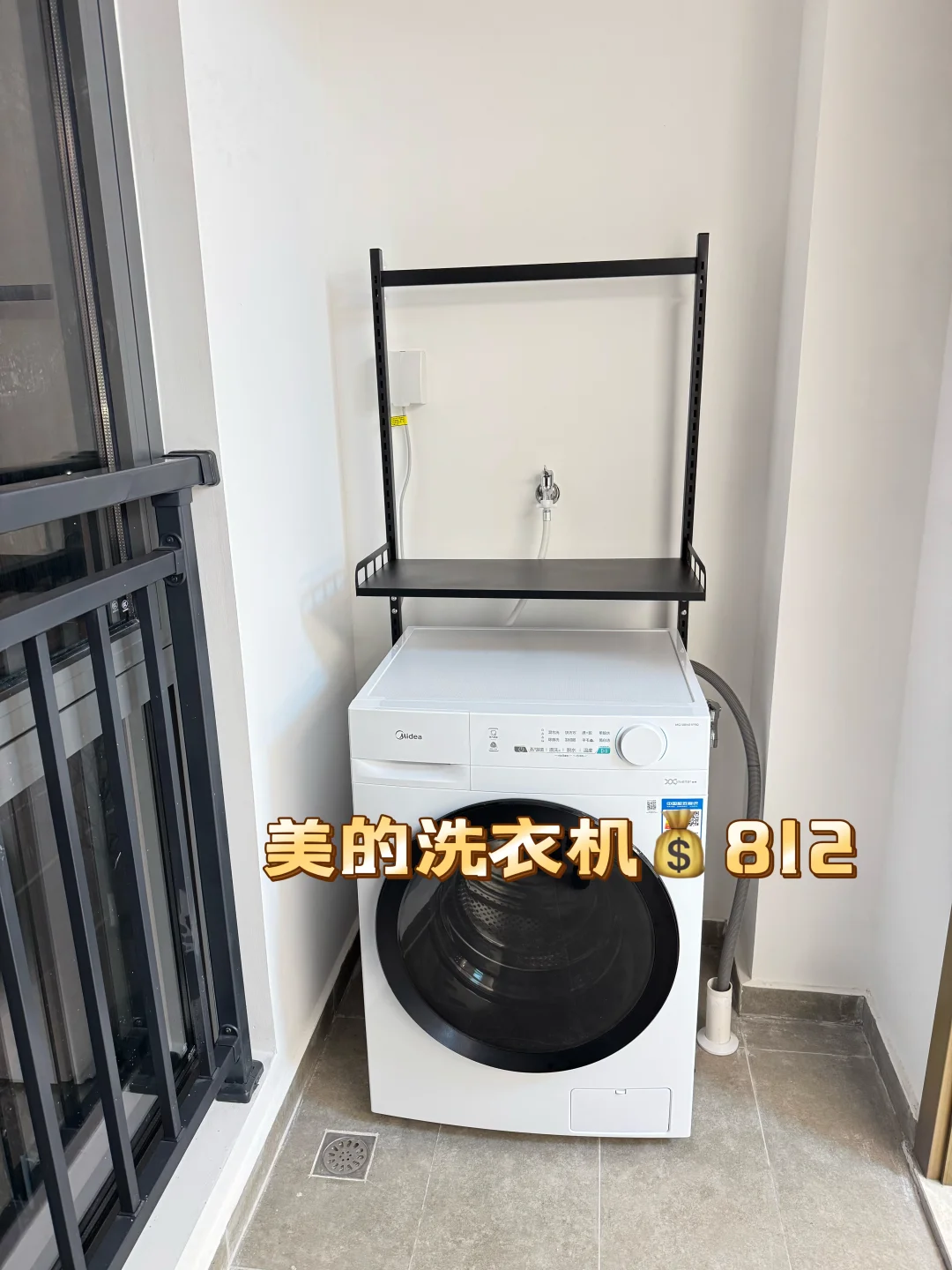 快来抄作业！1w搞定出租房装修！✅