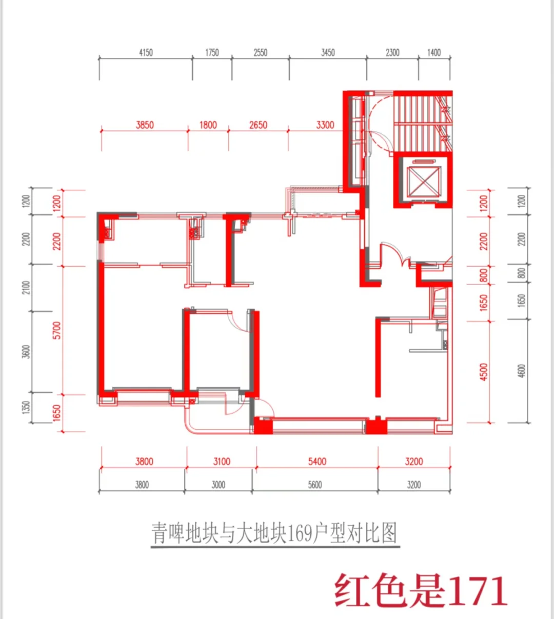西安卖房2