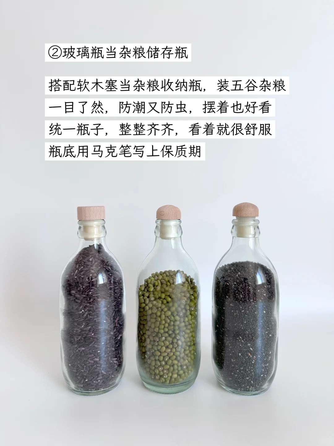极简生活|租房的尽头就是极简，随时跑路很酷