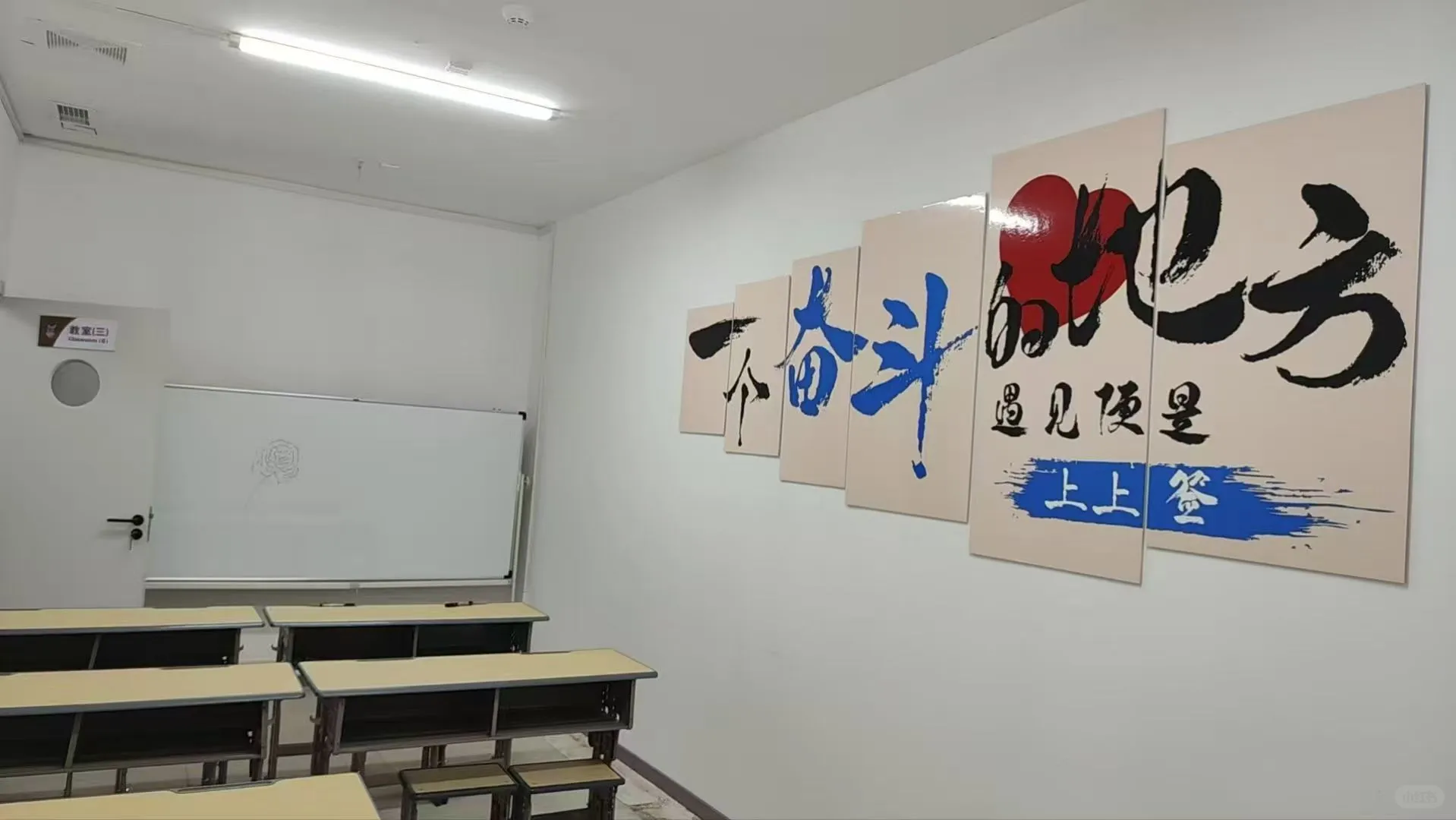 太原杏花岭商铺转租