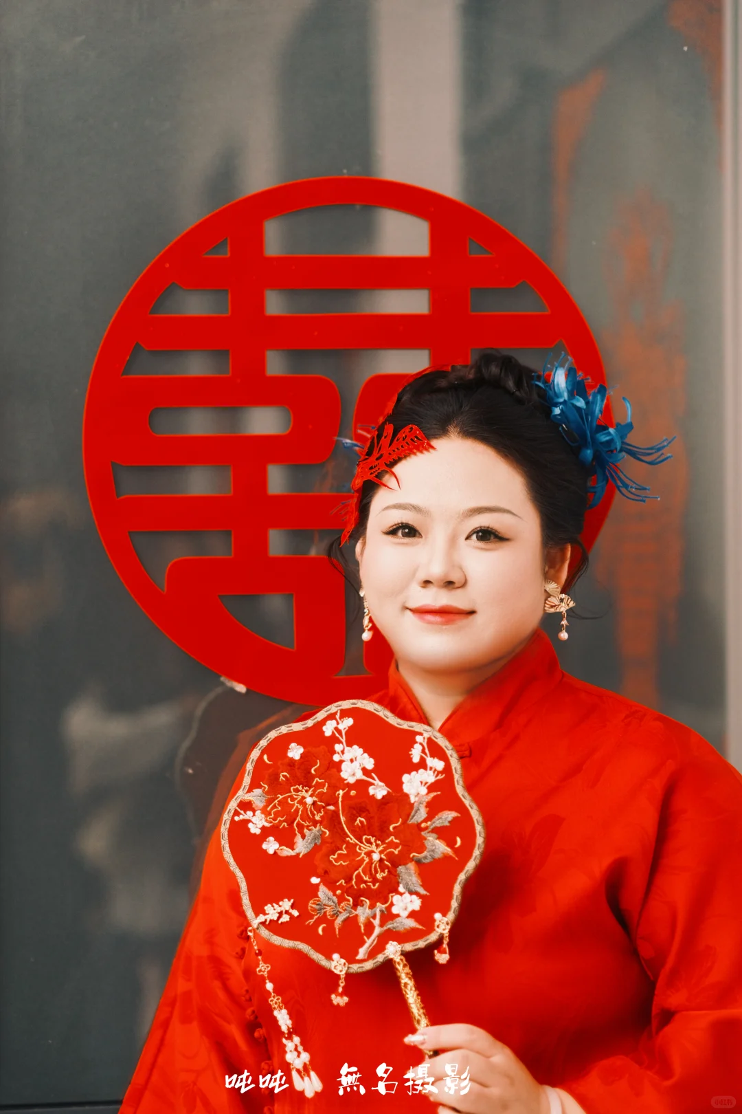 邯郸胖女孩的婚礼跟拍天花板💓拒绝身材焦虑