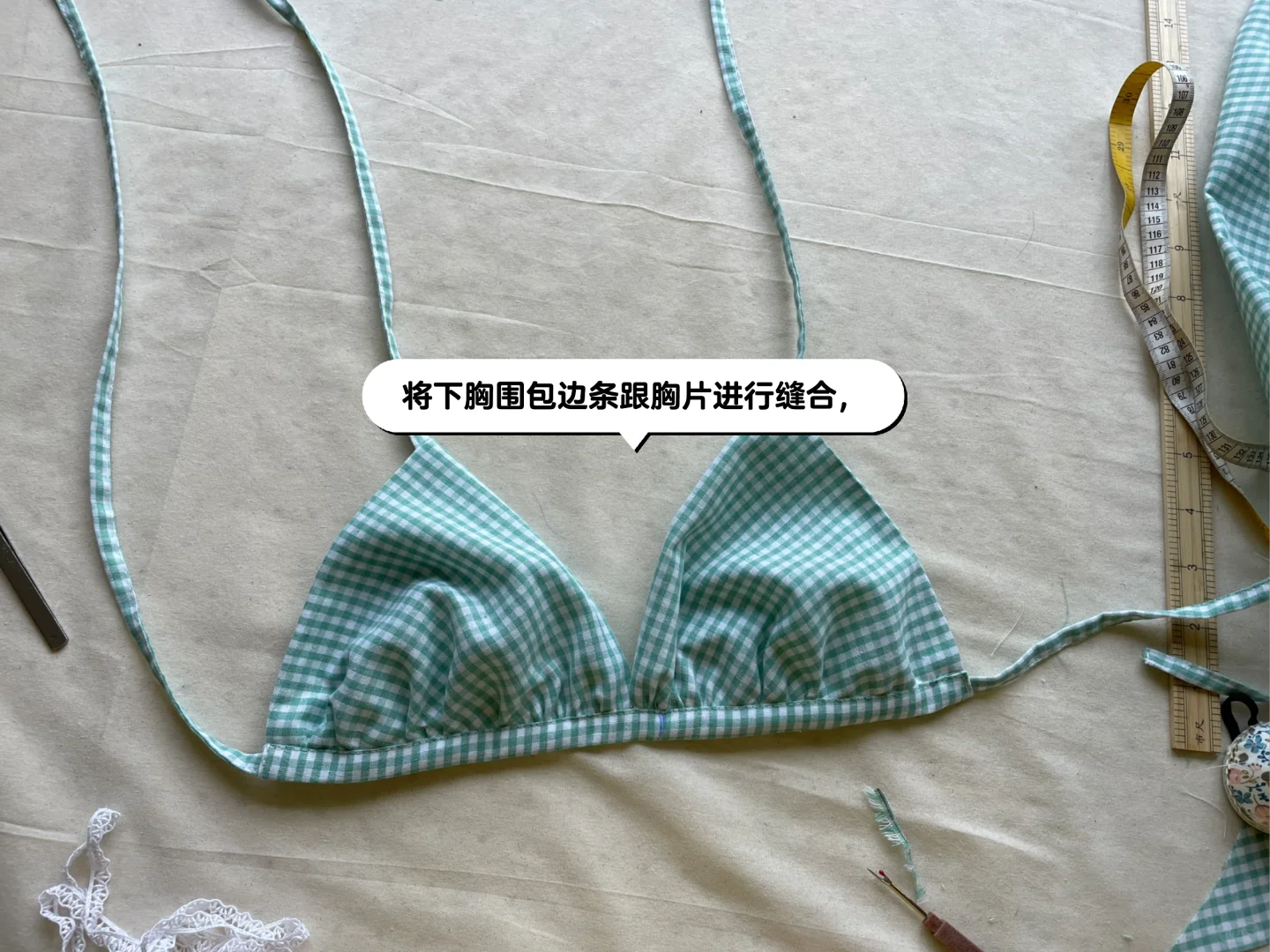 超详细的比基尼制作教程来啦！