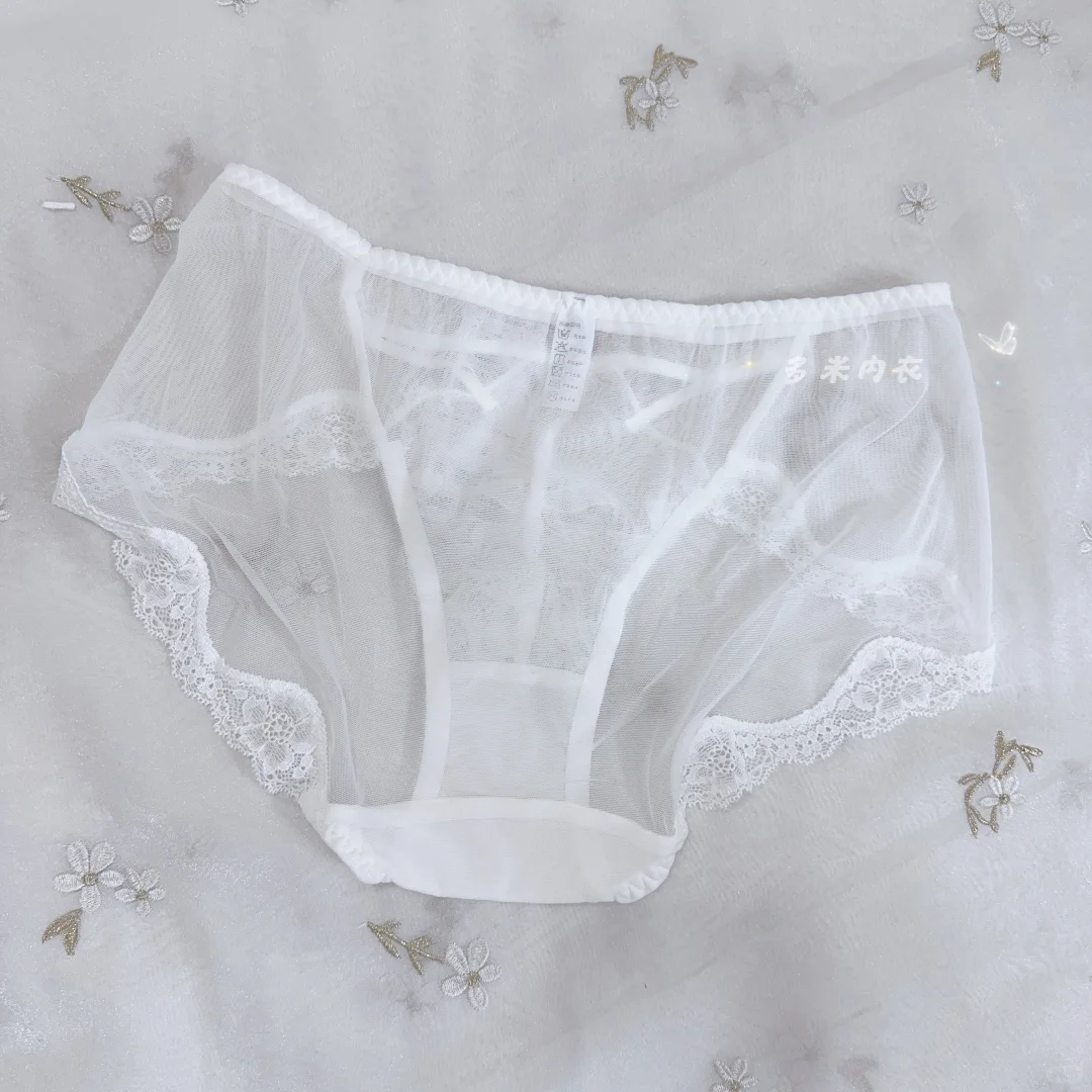 尤物女孩🧚🏻‍♀️睫毛蕾丝美胸内衣套装👙