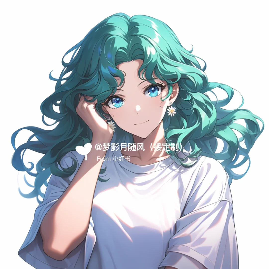 小雏菊3❣️美少女战士头像