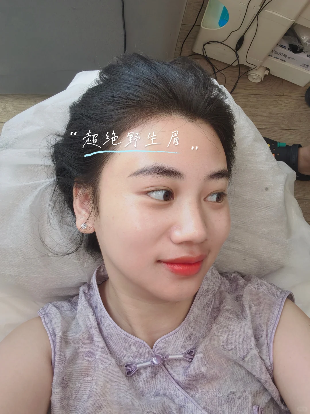意外收获野生眉+娇艳红唇💋