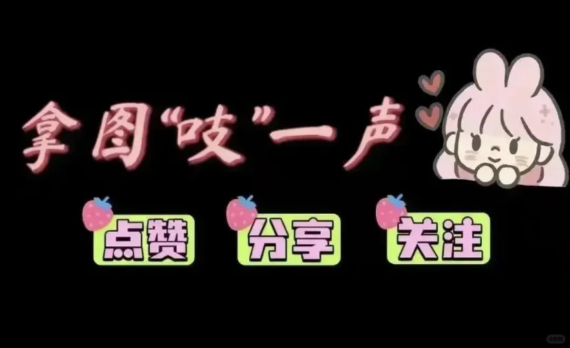 𝘄𝗮𝗹𝗹𝗽𝗮𝗽𝗲𝗿｜ipad电脑壁纸