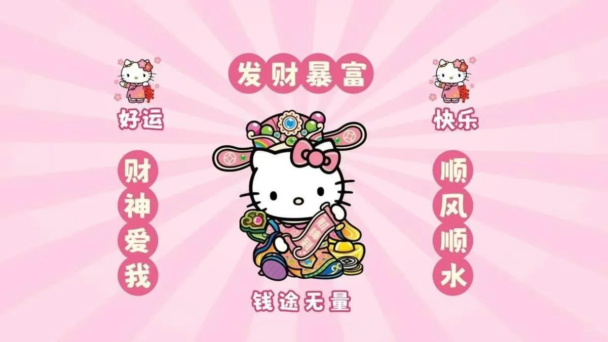 🥰🥰新的电脑壁纸，帮公主们］～找好啦～