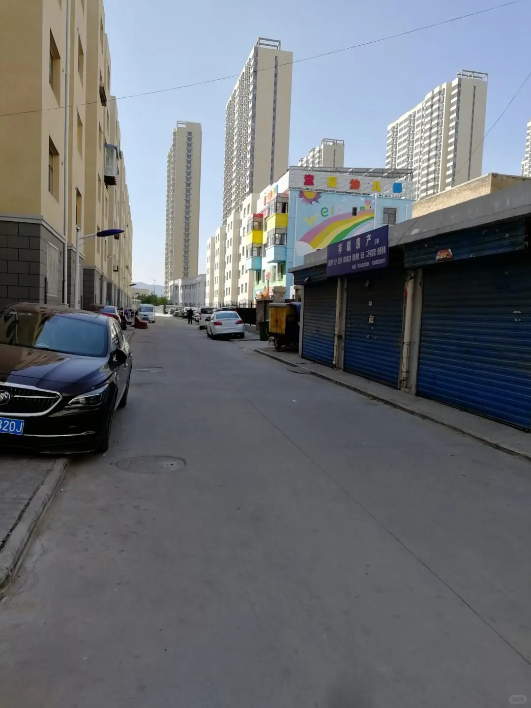大同市卖房啦