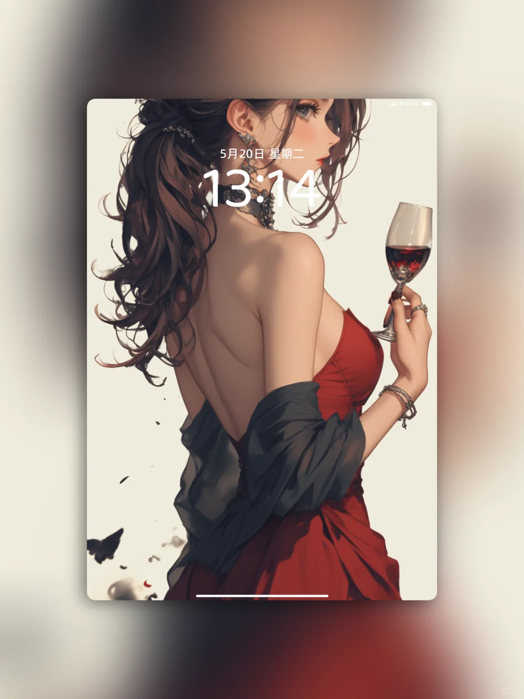 御姐头像·如果索然无味，我会半途而废