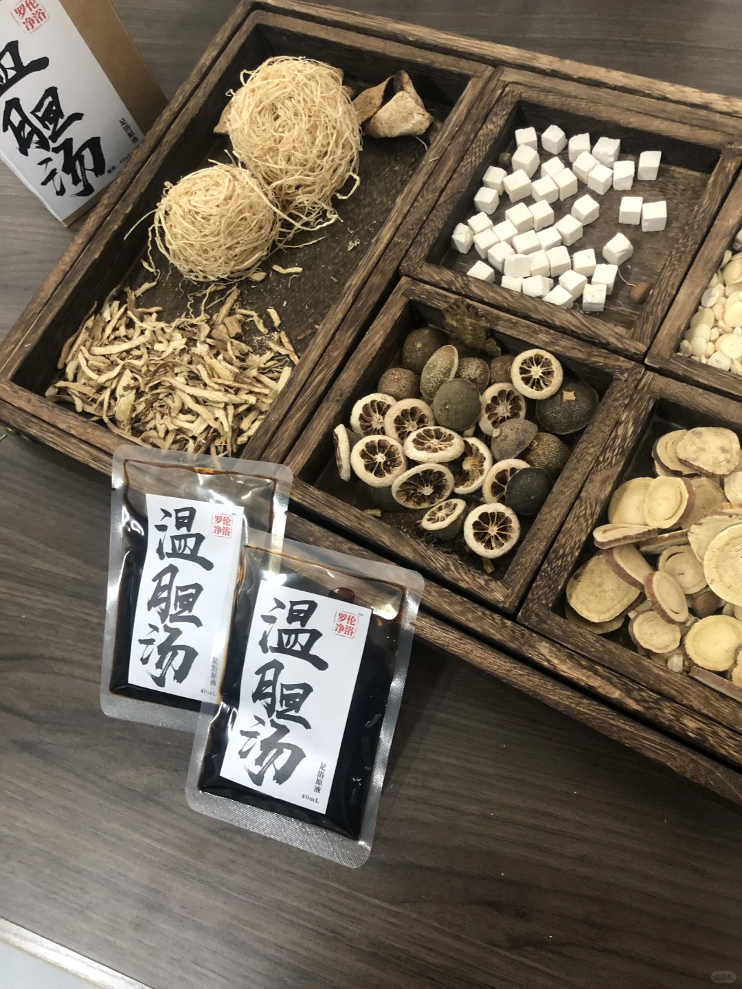 痰湿的女生 丰腴肚子鼓