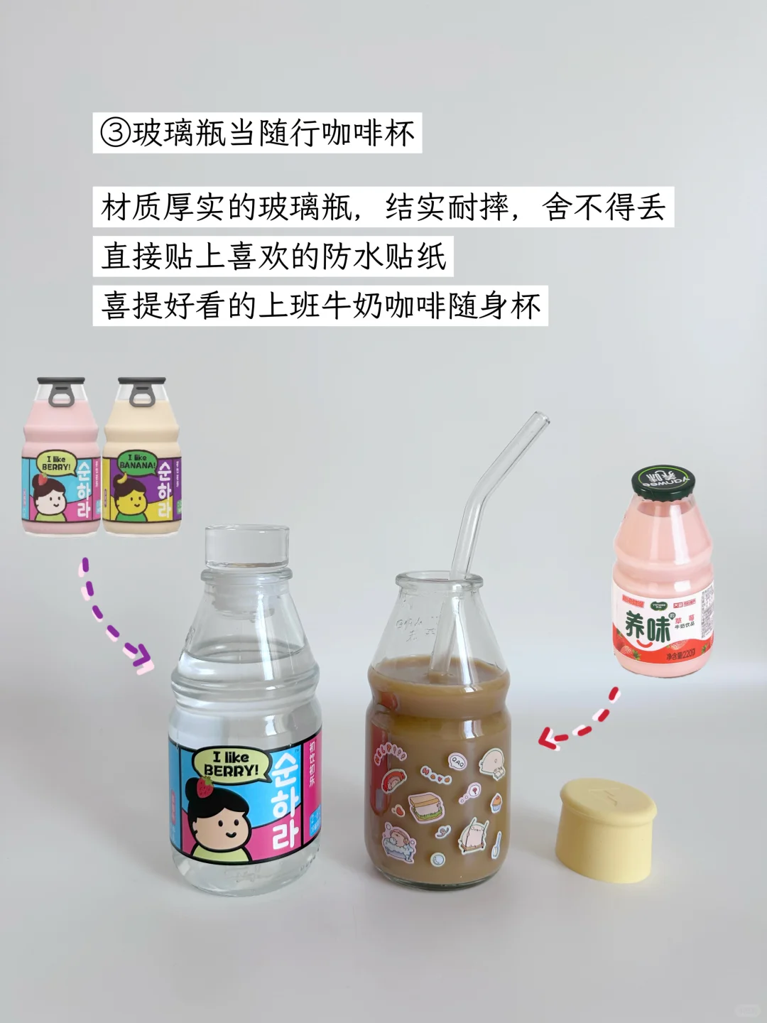 极简生活|租房的尽头就是极简，随时跑路很酷