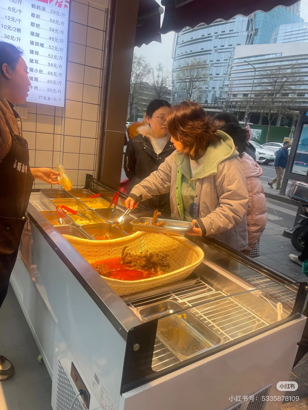 成都锦江区牛市口水碾河一楼临街商铺转让