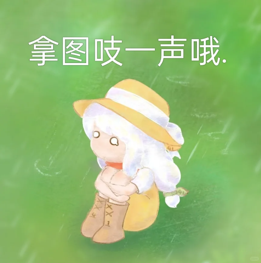唯美女生头像.