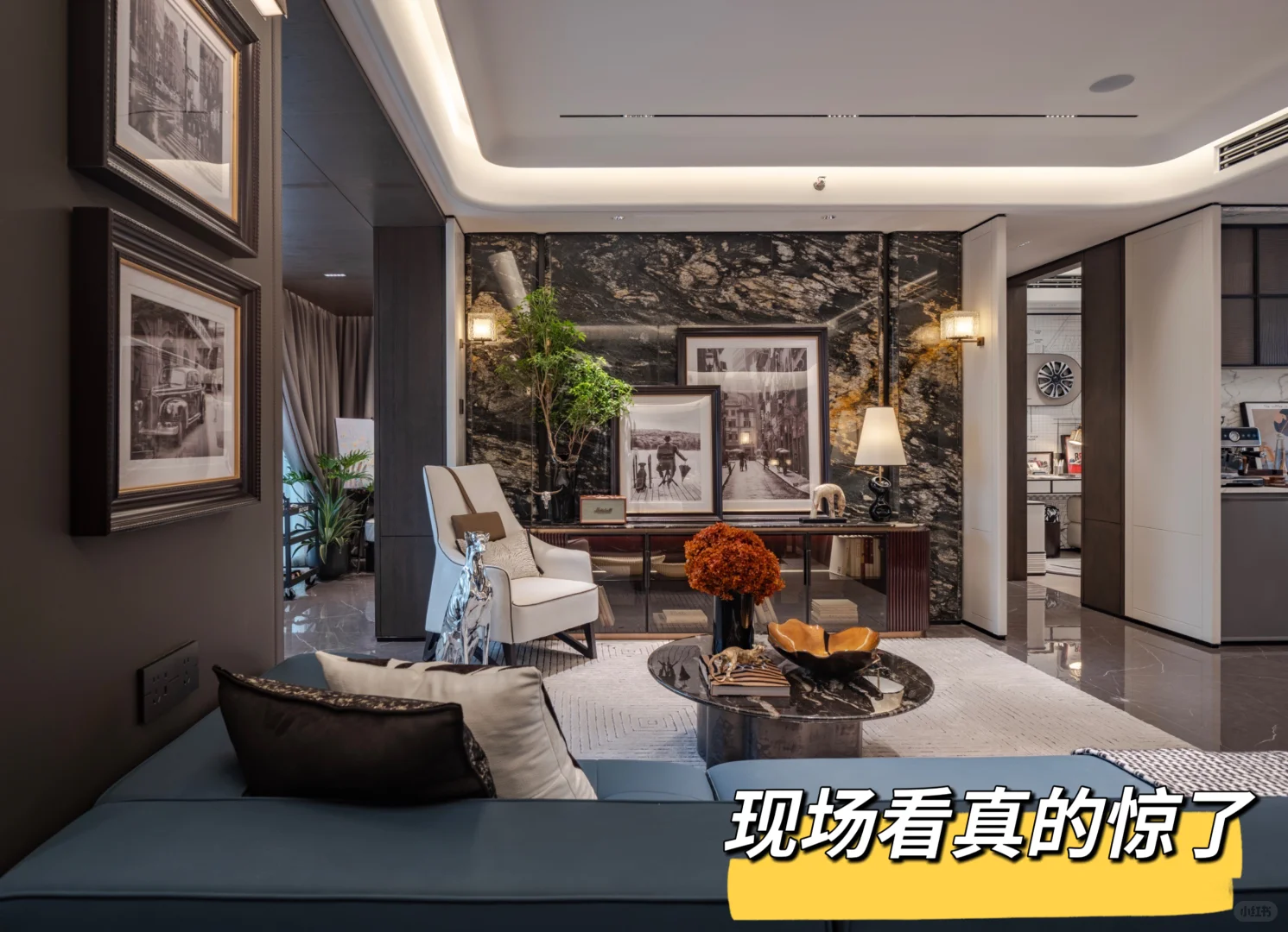 跑了超10年楼市，第一次在样板间不想走