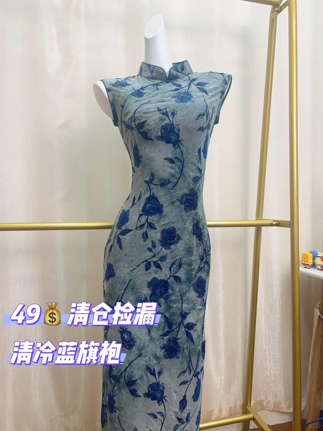 49💰妖娆旧时光美人即视感旗袍❗️