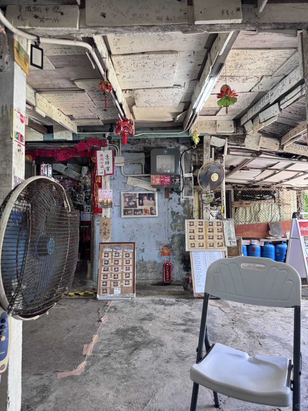 🇭🇰東龍島 是谁在穿比基尼行山啊！？