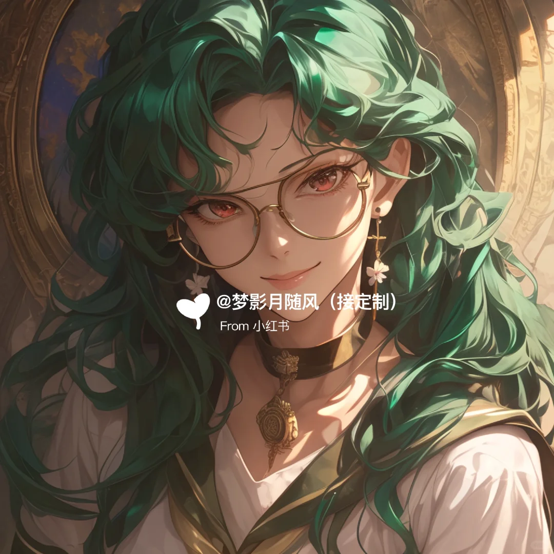 小雏菊3❣️美少女战士头像