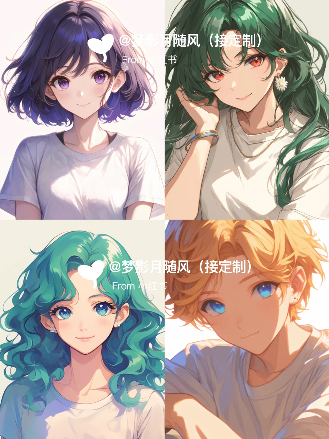 小雏菊3❣️美少女战士头像