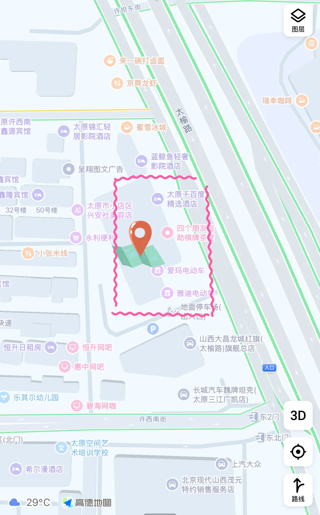 商铺出租🎉