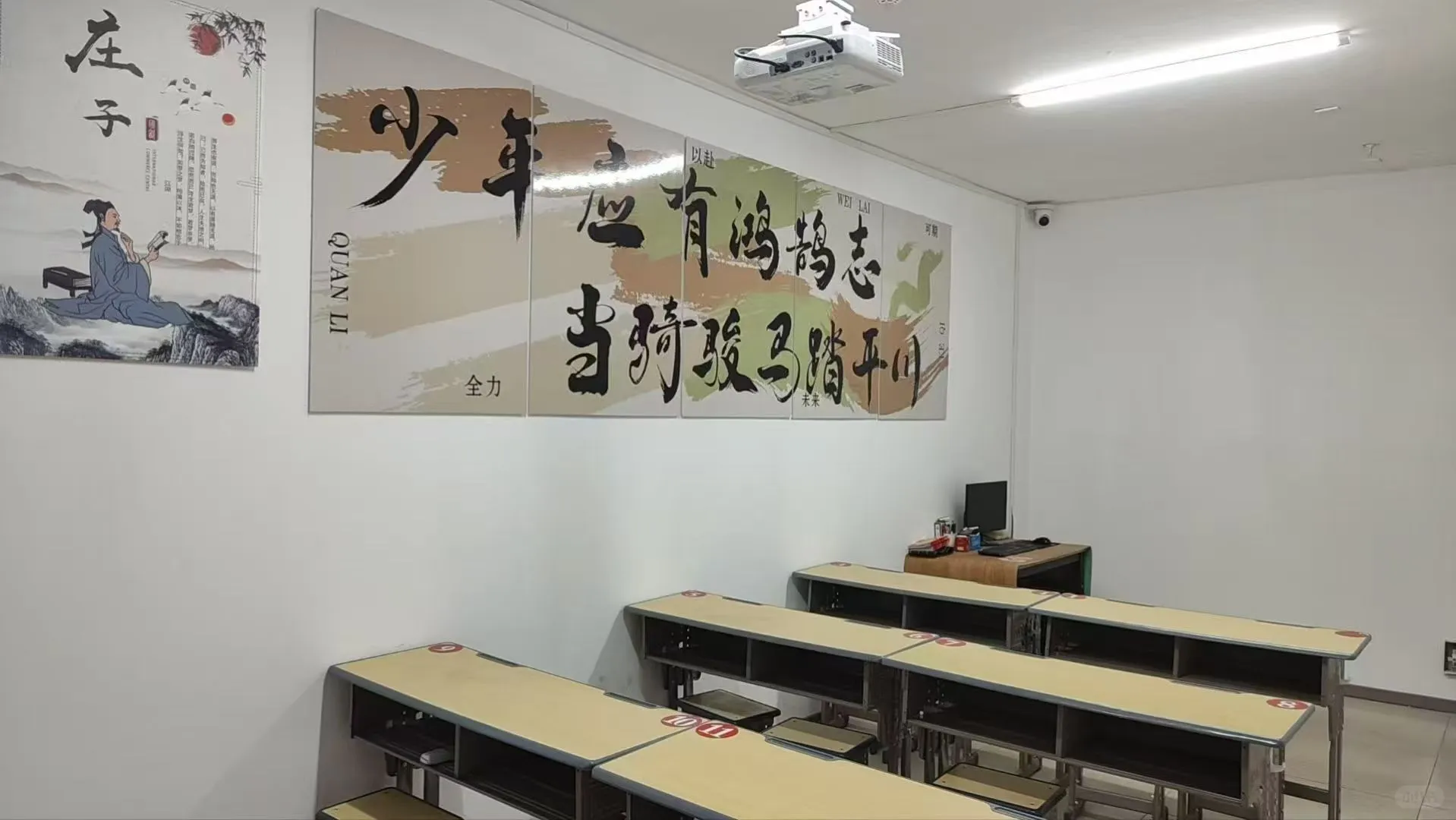 太原杏花岭商铺转租