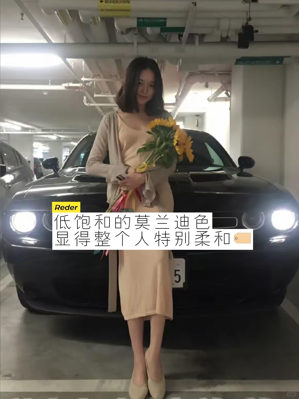 男生就吃晚晚这套贵气妩媚好嫁风🍇