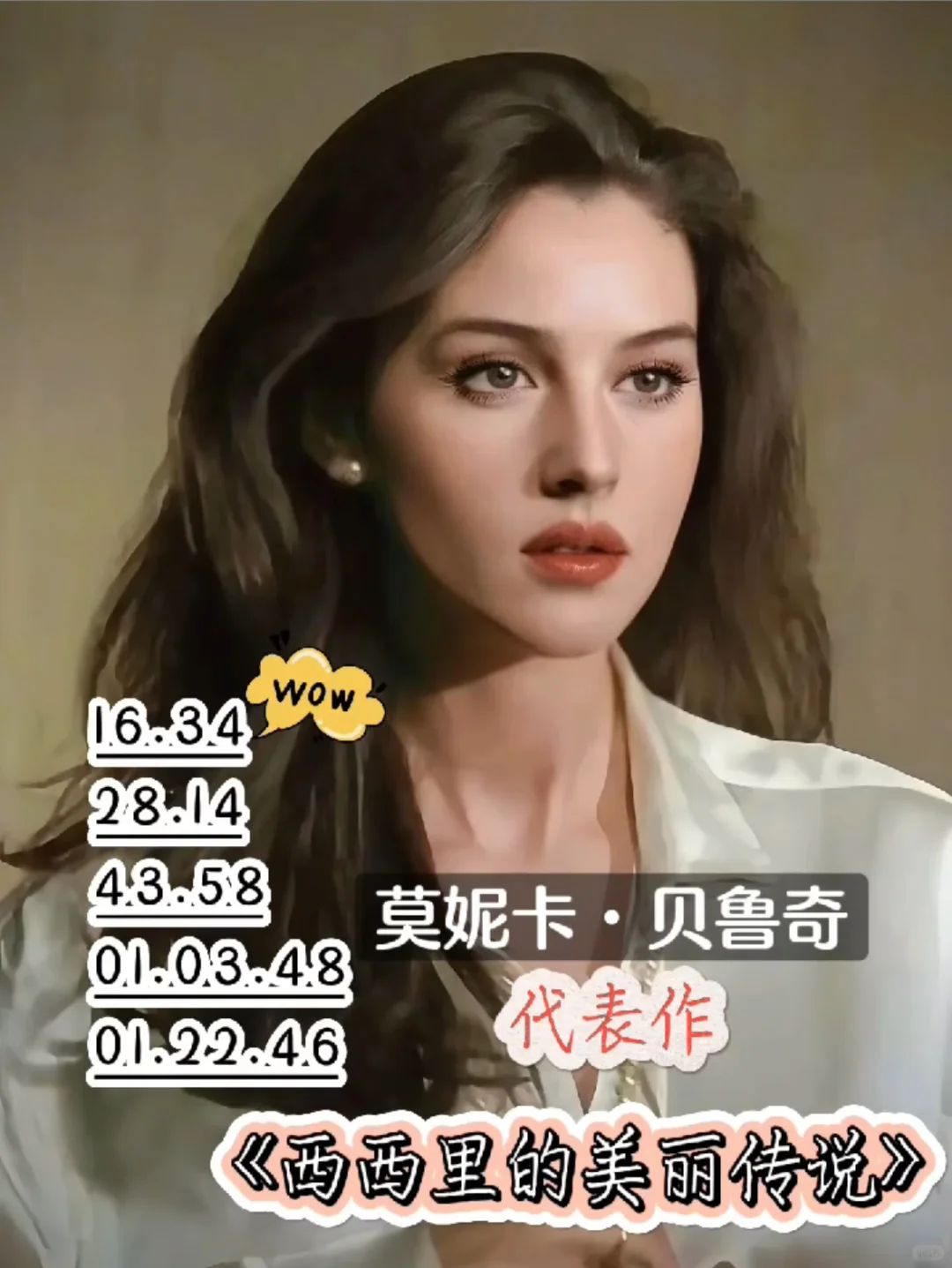 盘点一下欧美女老艺术家