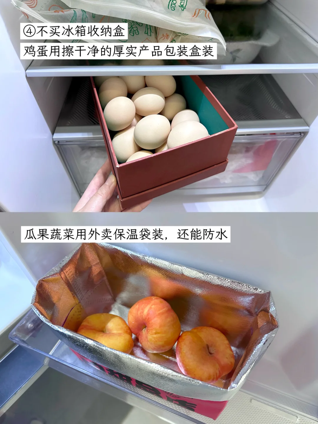 极简生活|租房的尽头就是极简，随时跑路很酷