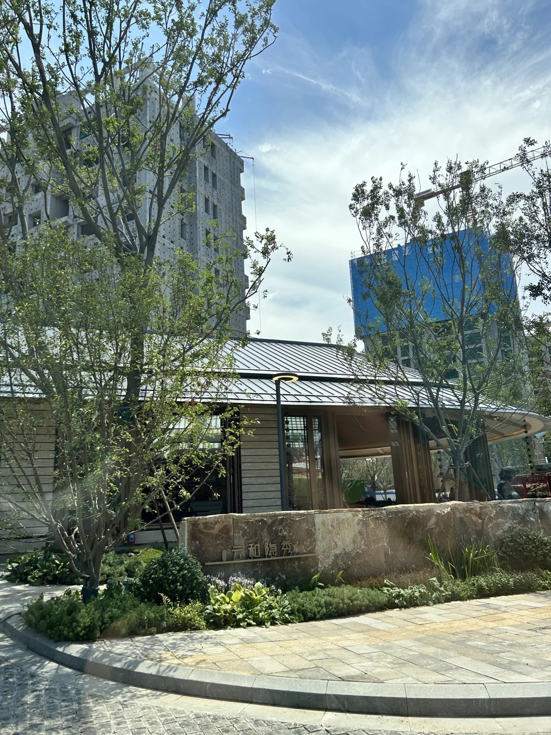 娃爸全款300万买的双学区书包134平洋房