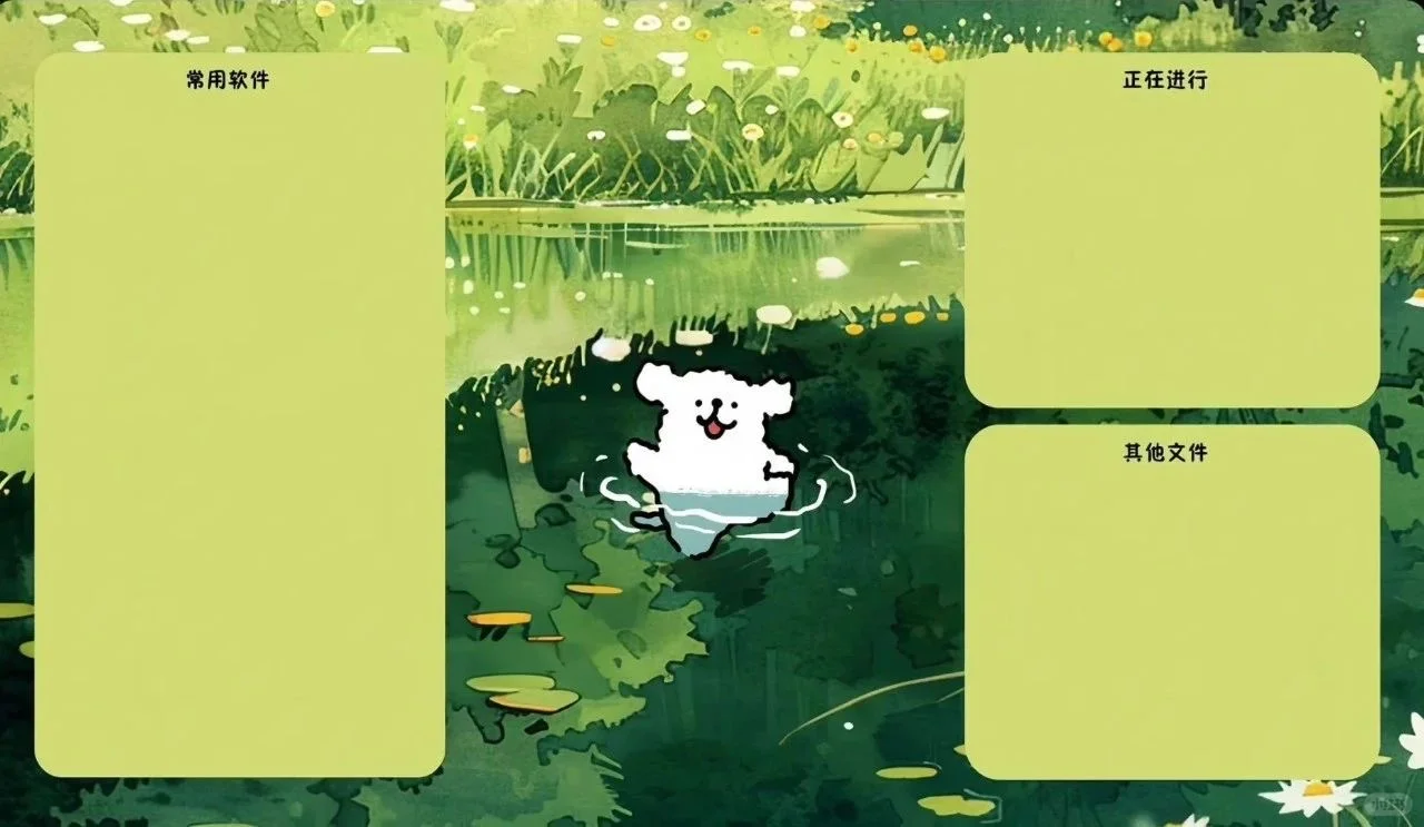 壁纸|蜡笔小新电脑壁纸