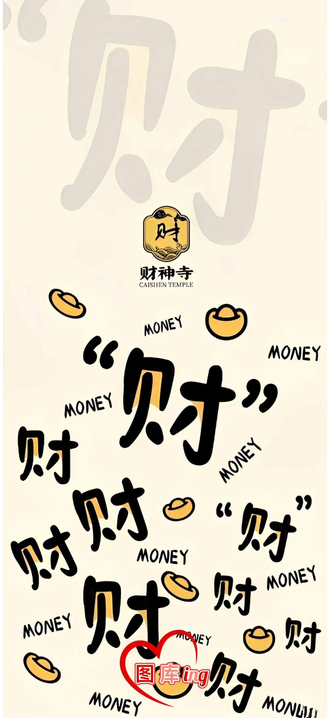 第178期｜性感女大、纯欲天花板