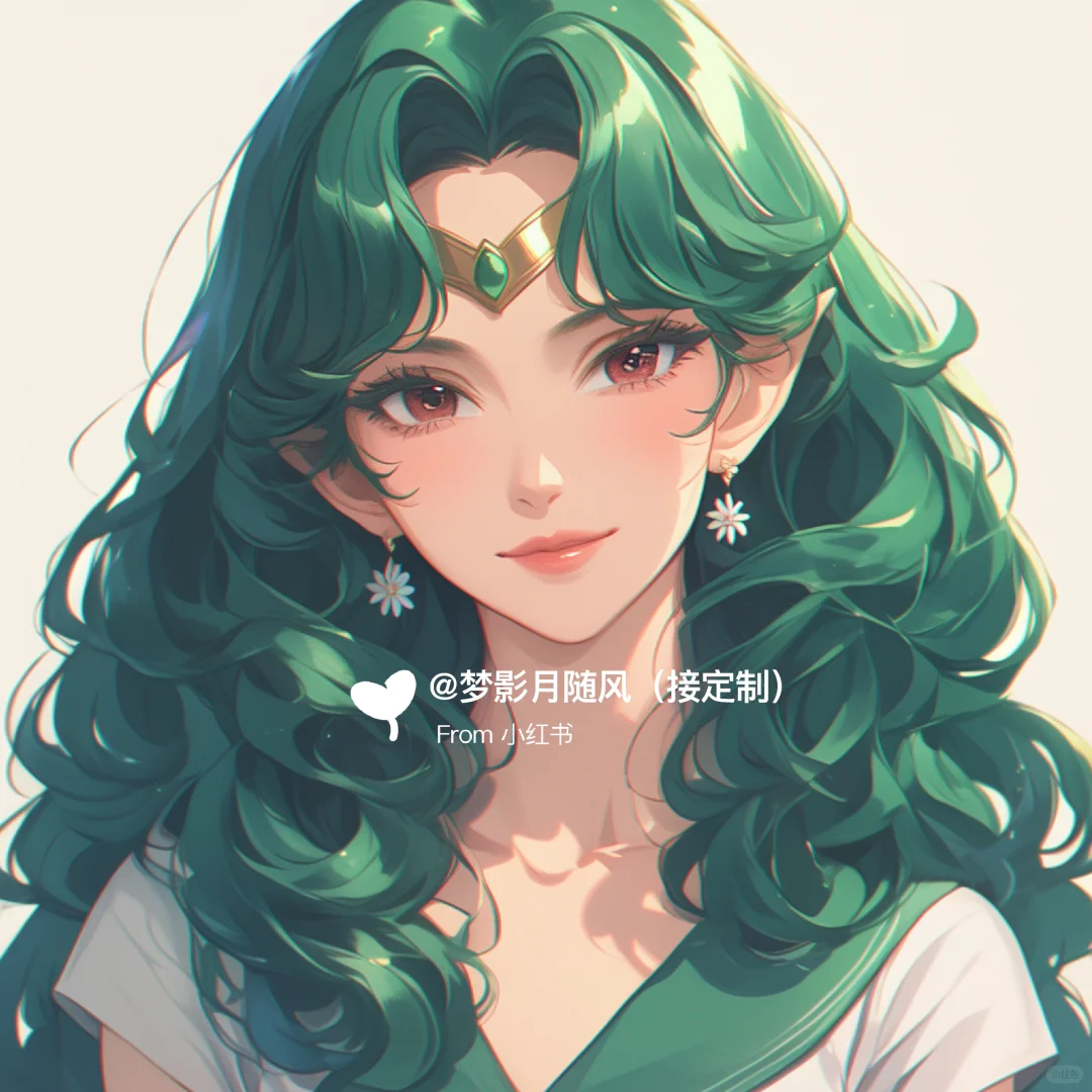 小雏菊3❣️美少女战士头像