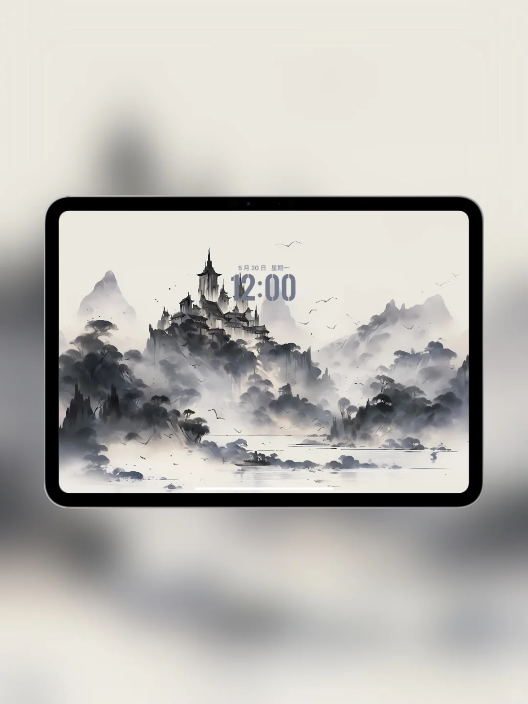 193 | 写意山水 | 手机电脑平板壁纸