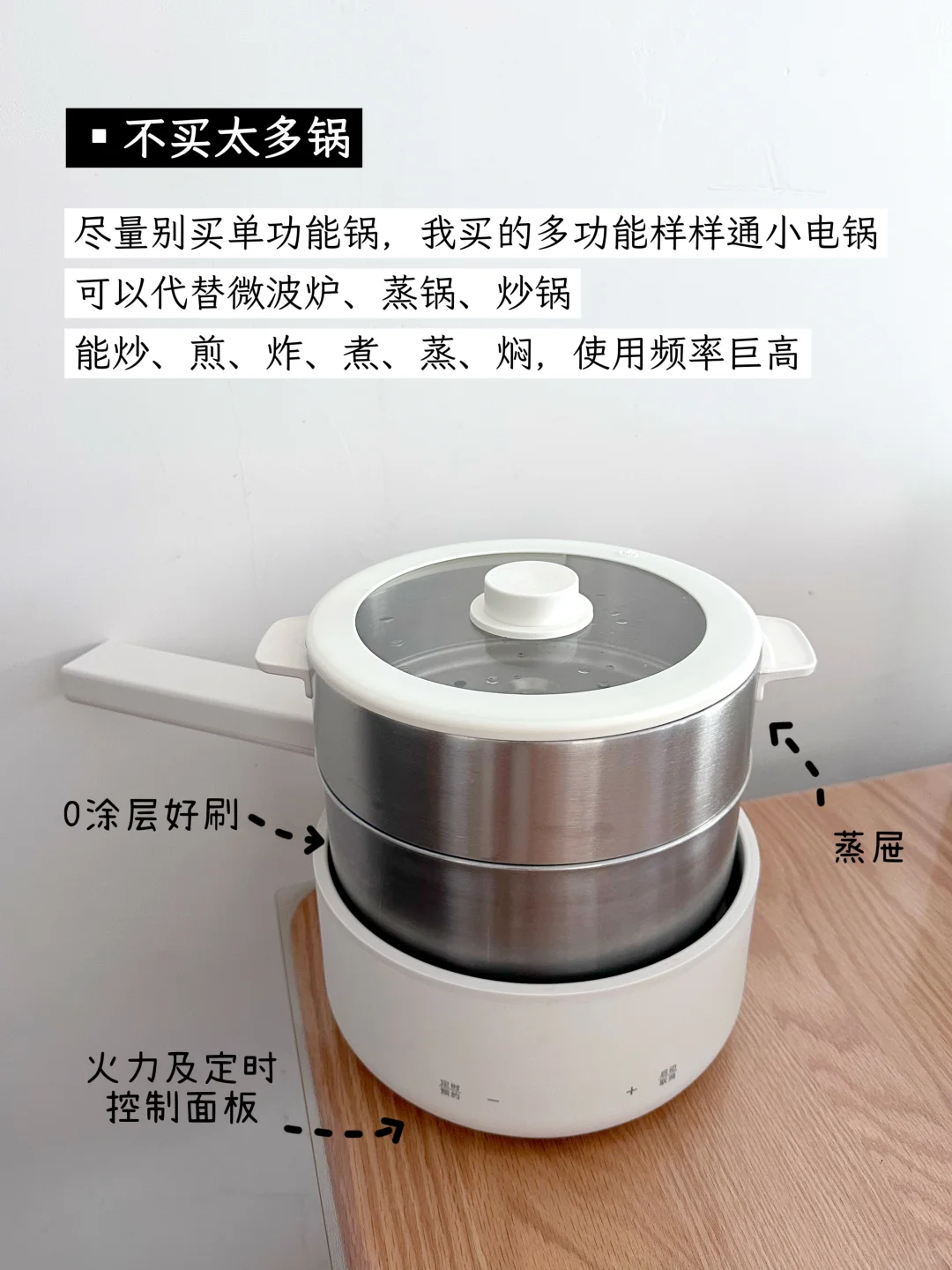 极简生活|租房的尽头就是极简，随时跑路很酷