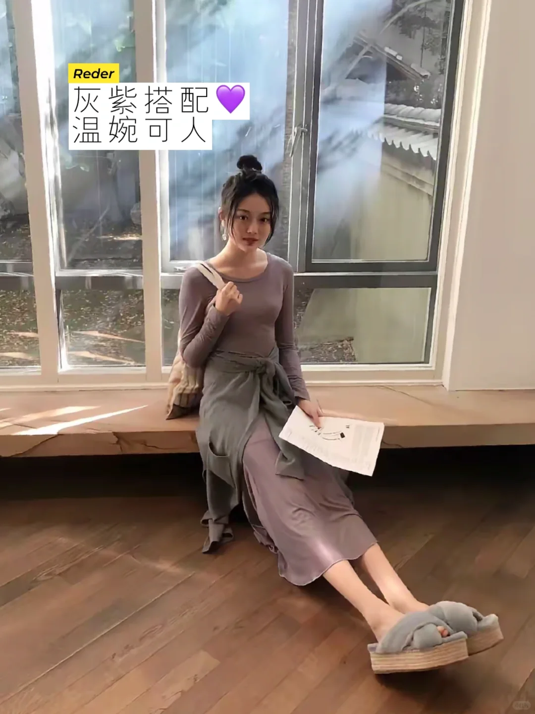 男生就吃晚晚这套贵气妩媚好嫁风🍇