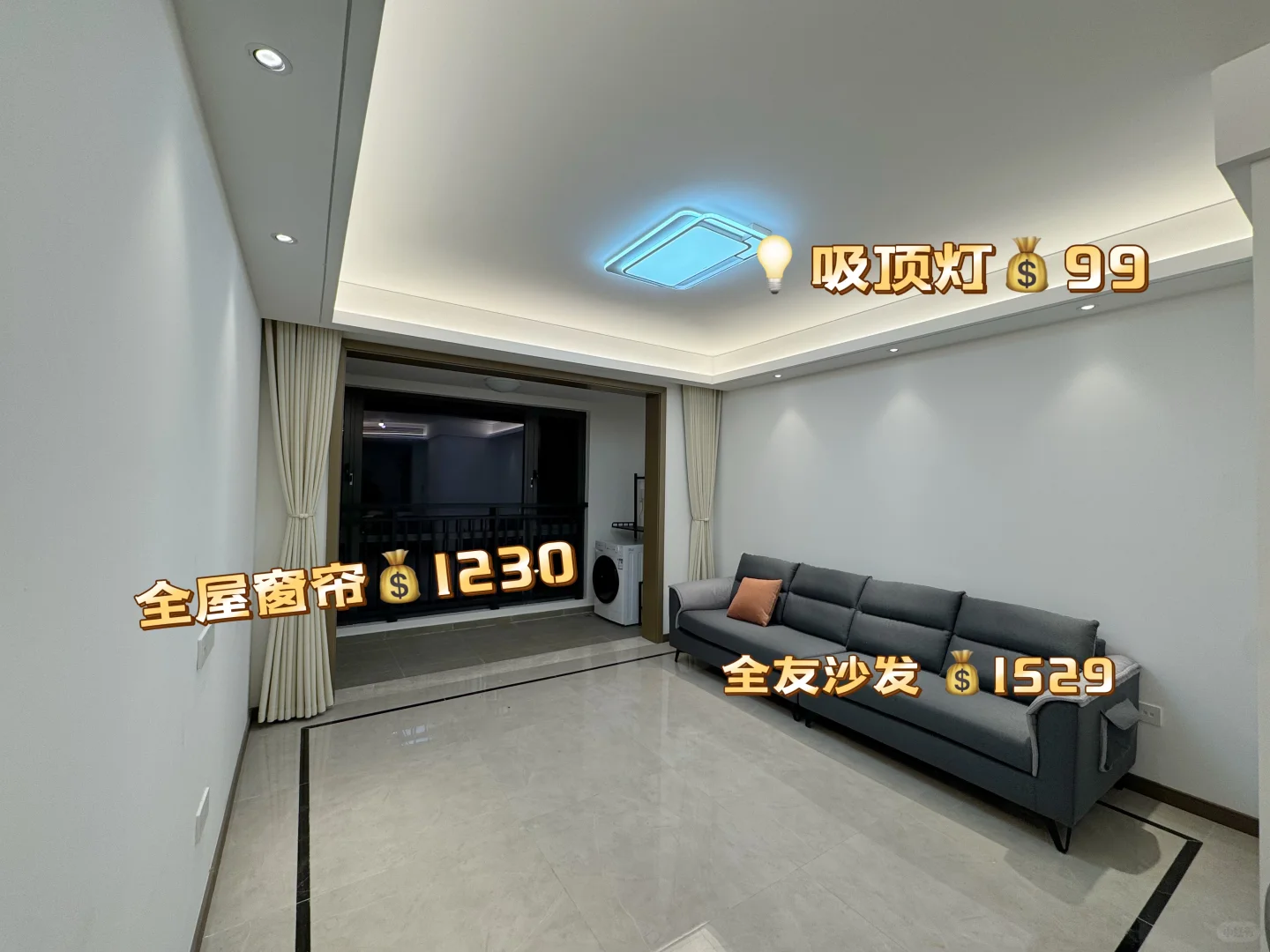快来抄作业！1w搞定出租房装修！✅