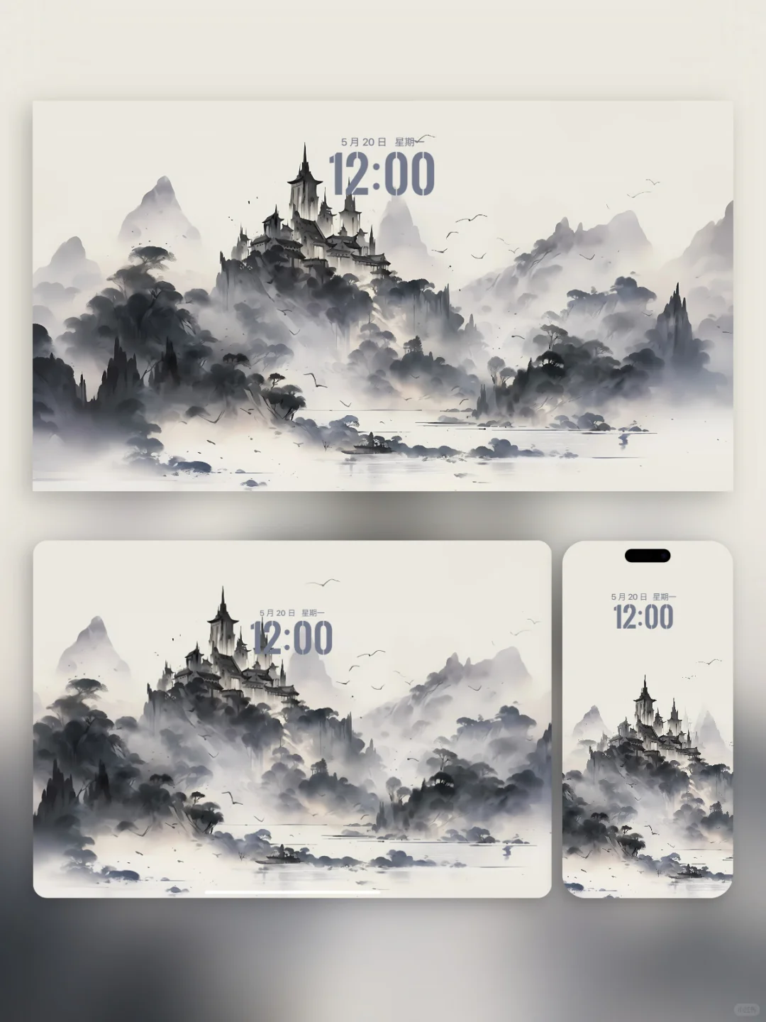 193 | 写意山水 | 手机电脑平板壁纸