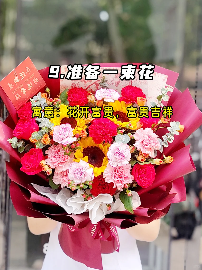 乔迁新居 »» 这13个仪式不能少！