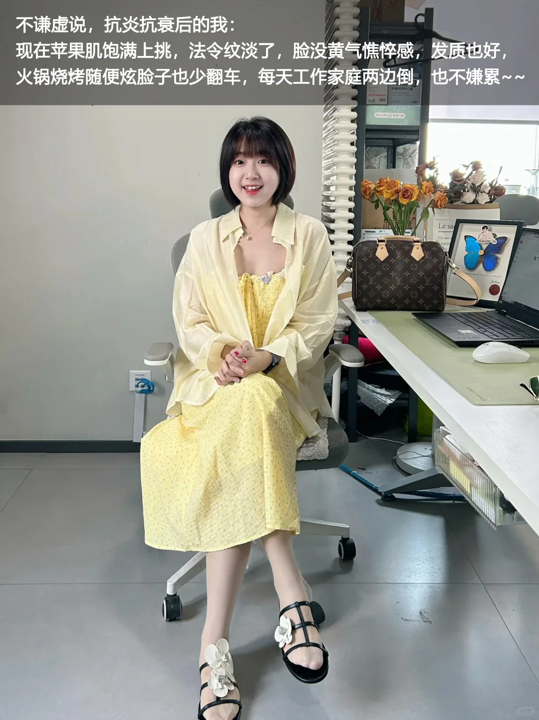 88年，37岁，我发现不显老的人都有这几点共性
