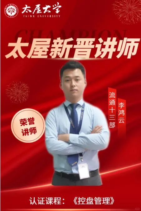 🔥7年实战派00后中介在线营业😏