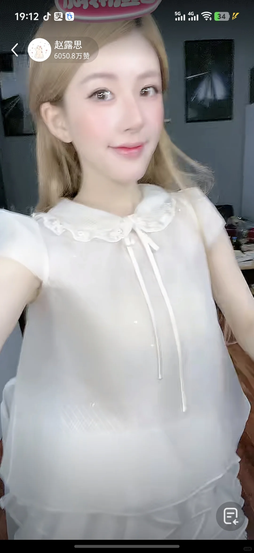 美的惊为天人