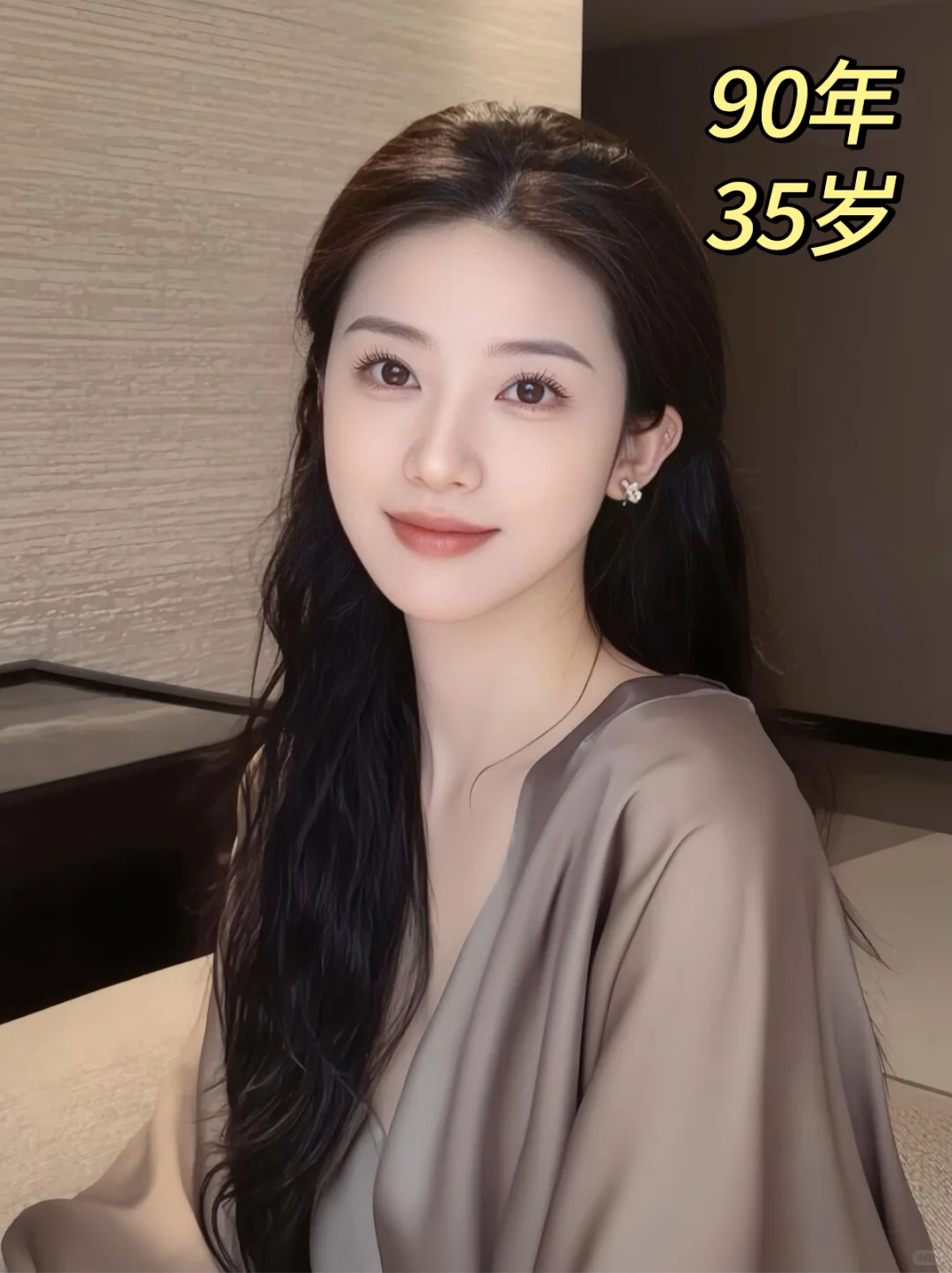 35岁无医美，每天两顿饭，终身坚持港式抗衰