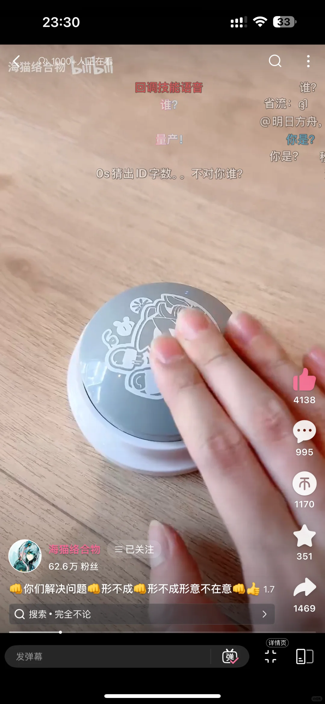 🚁🚁🚁香艳的游戏制作人正在发布视频🚁🚁🚁