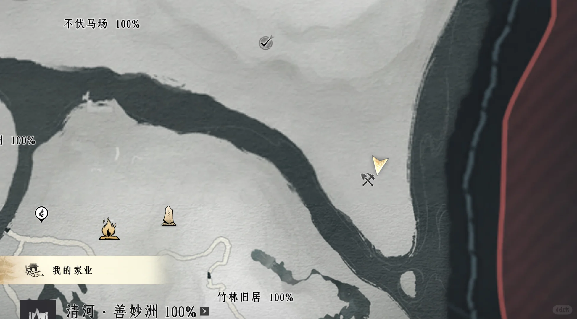 适合建家业房子的超级大平地